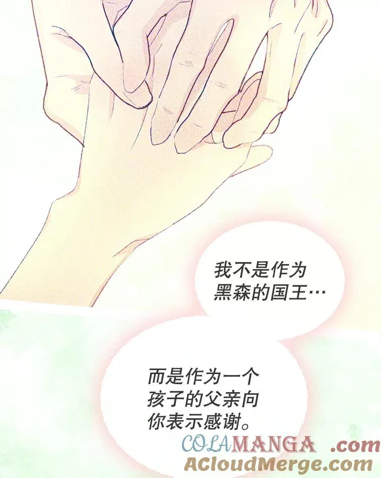 46.选定方法 第40页