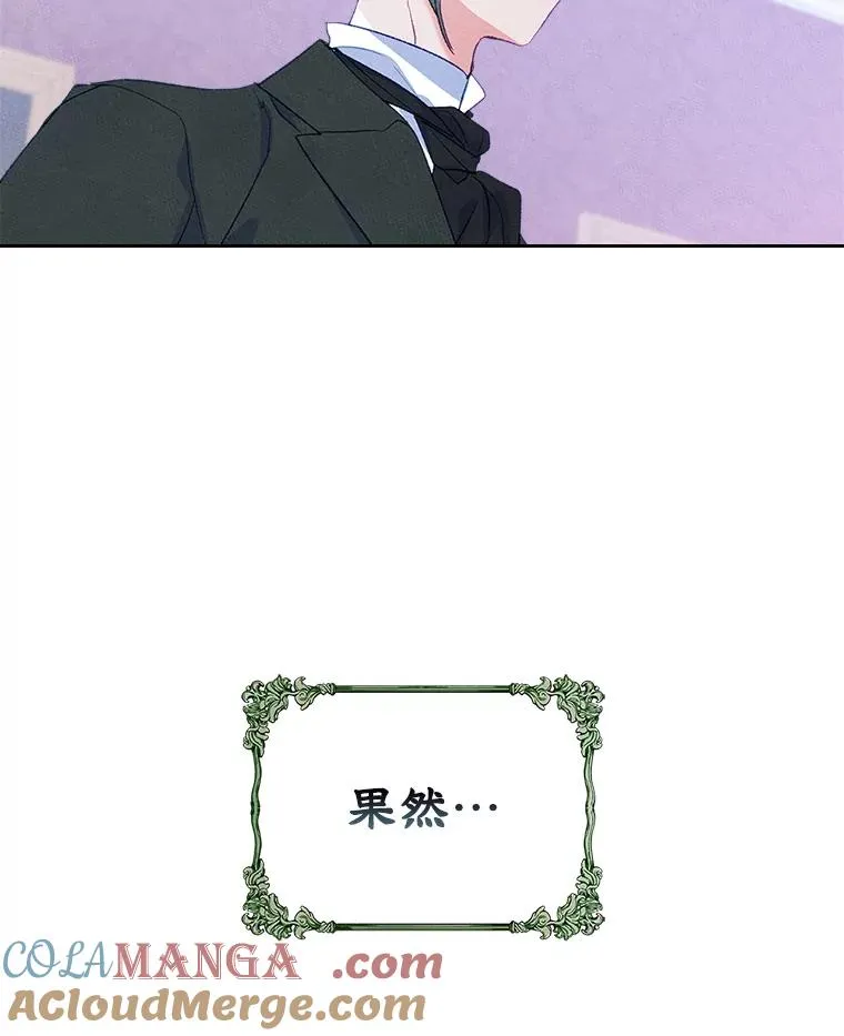 46.选定方法 第46页