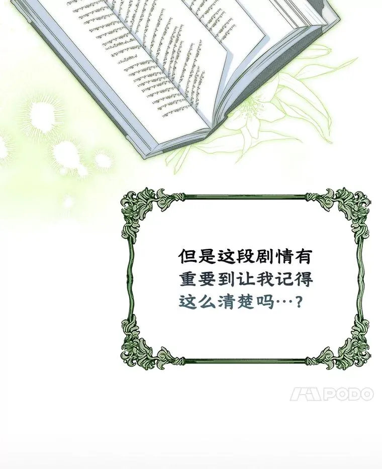 46.选定方法 第48页