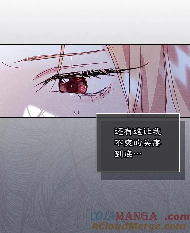 46.选定方法 第49页