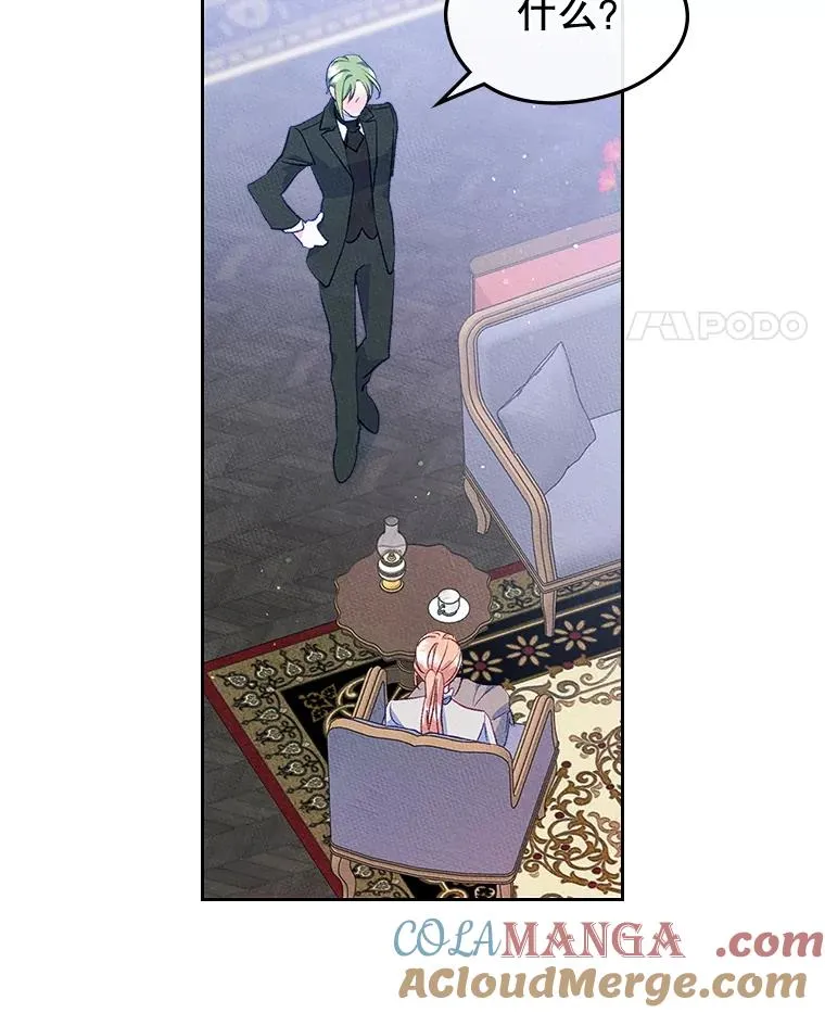 46.选定方法 第52页
