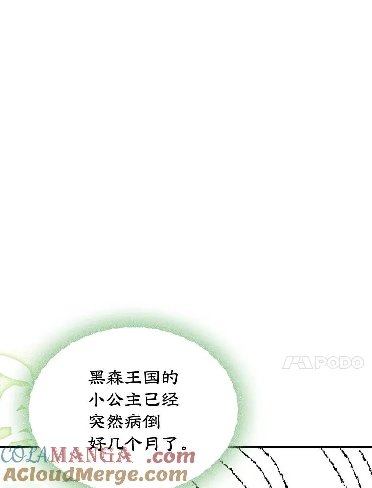 46.选定方法 第55页