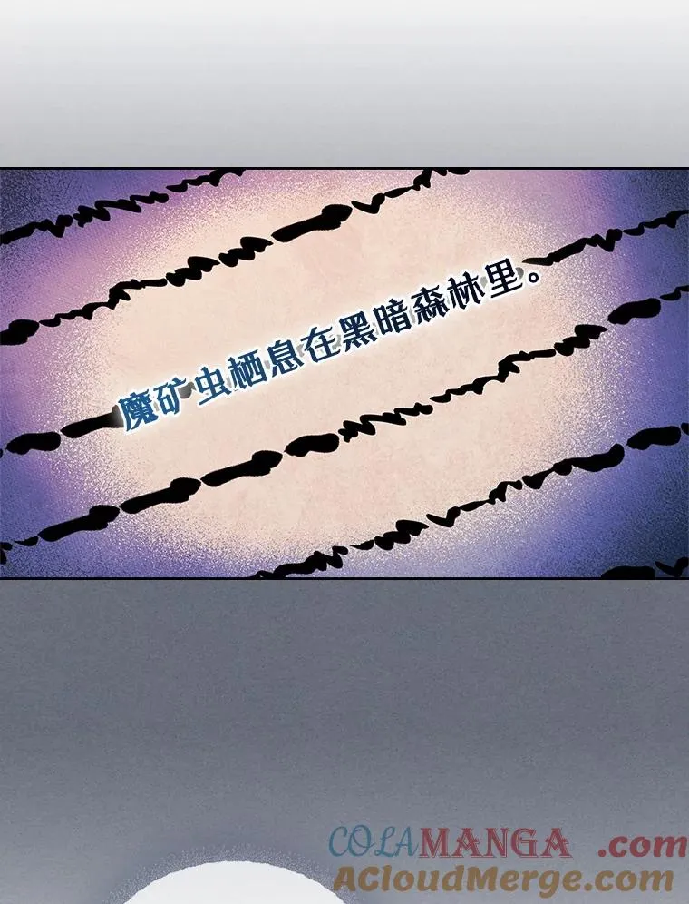 46.选定方法 第61页