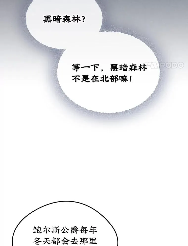 46.选定方法 第62页