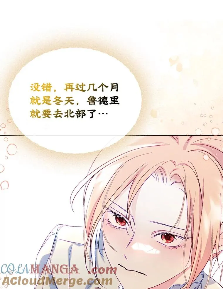 46.选定方法 第64页