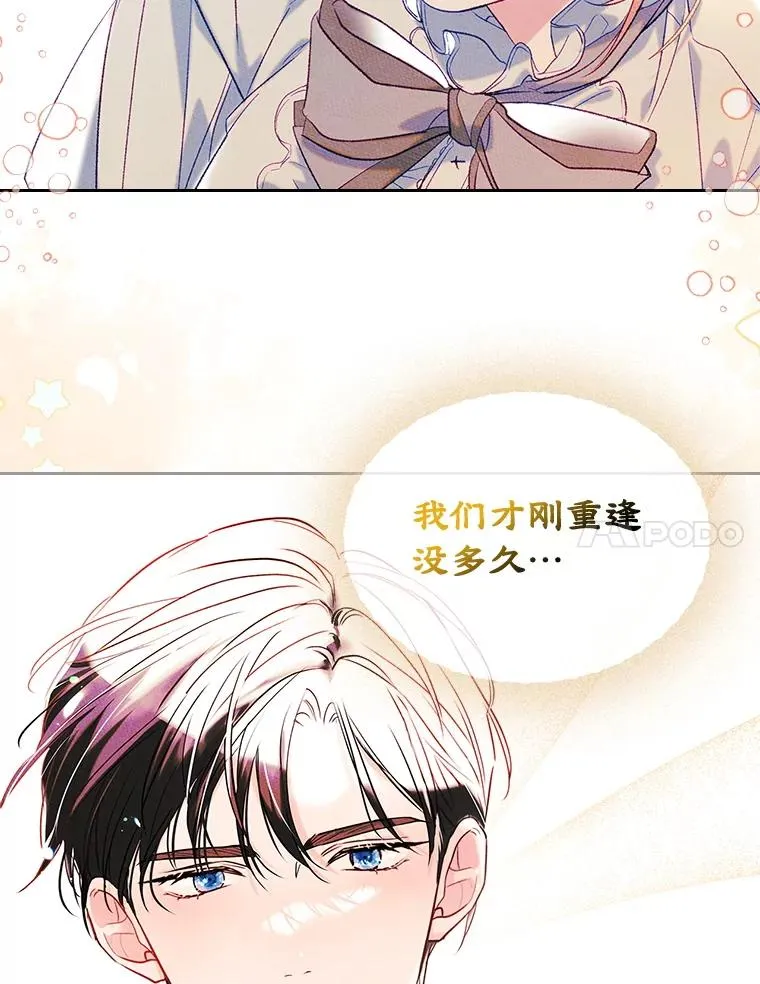 46.选定方法 第65页