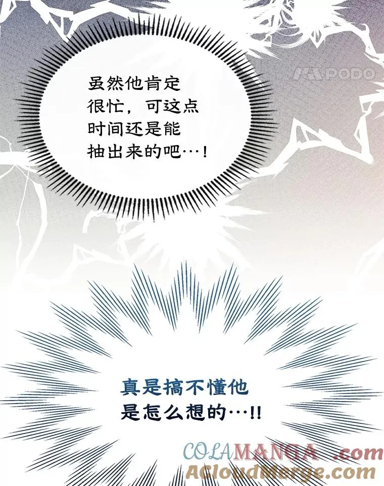 46.选定方法 第82页