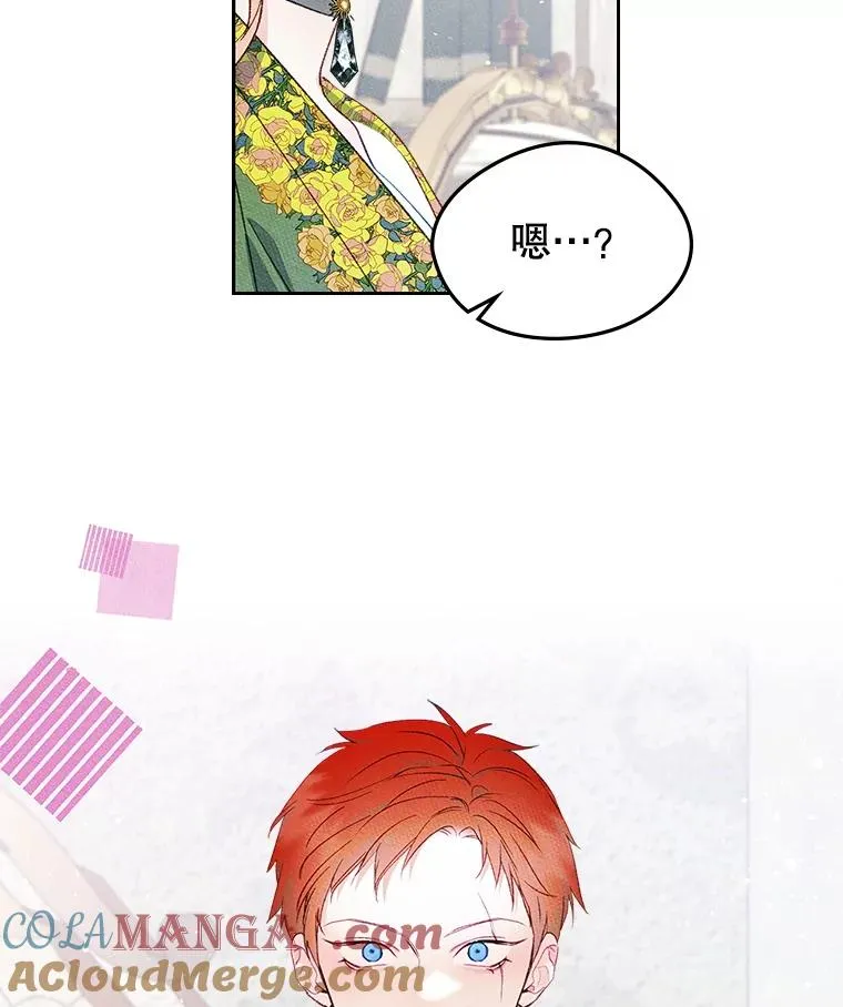 46.选定方法 第91页