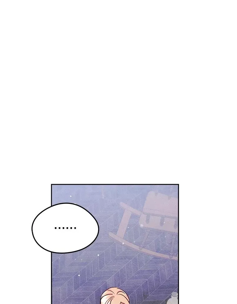 47.一起去北部 第47页