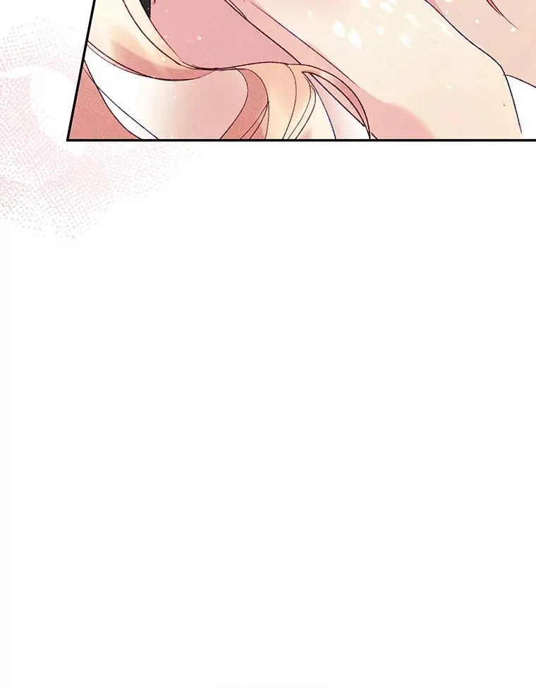 49.震惊众人 第57页