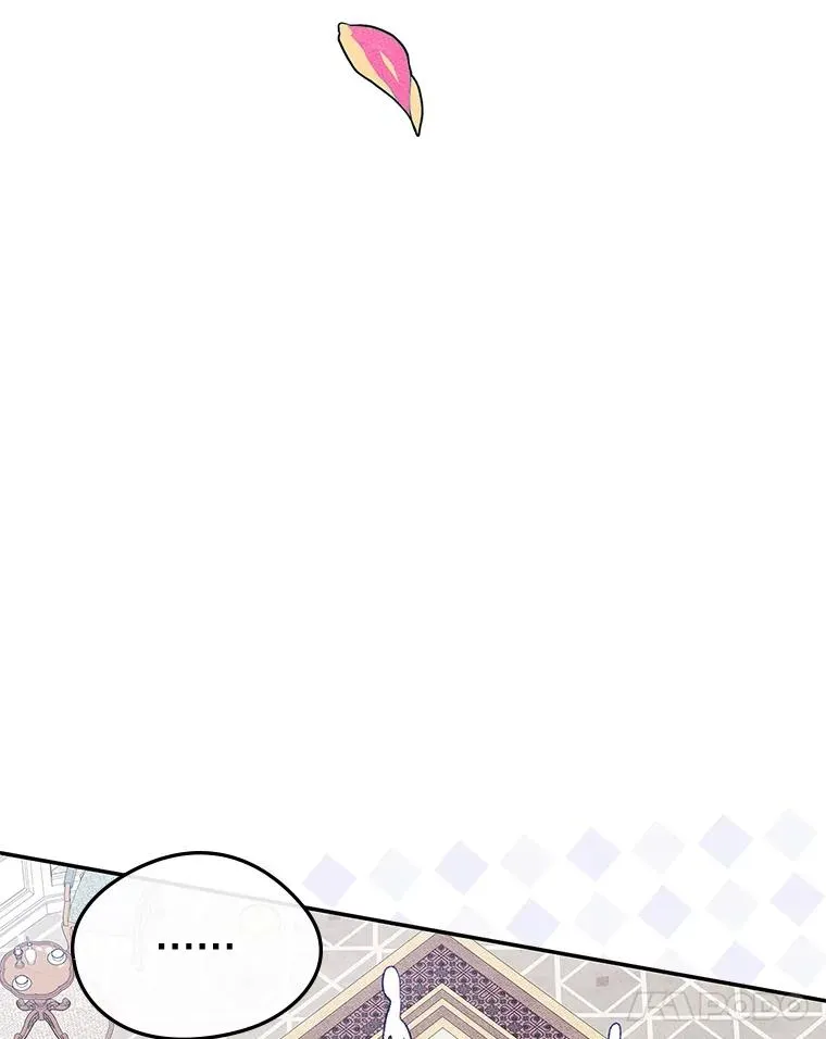 49.震惊众人 第72页