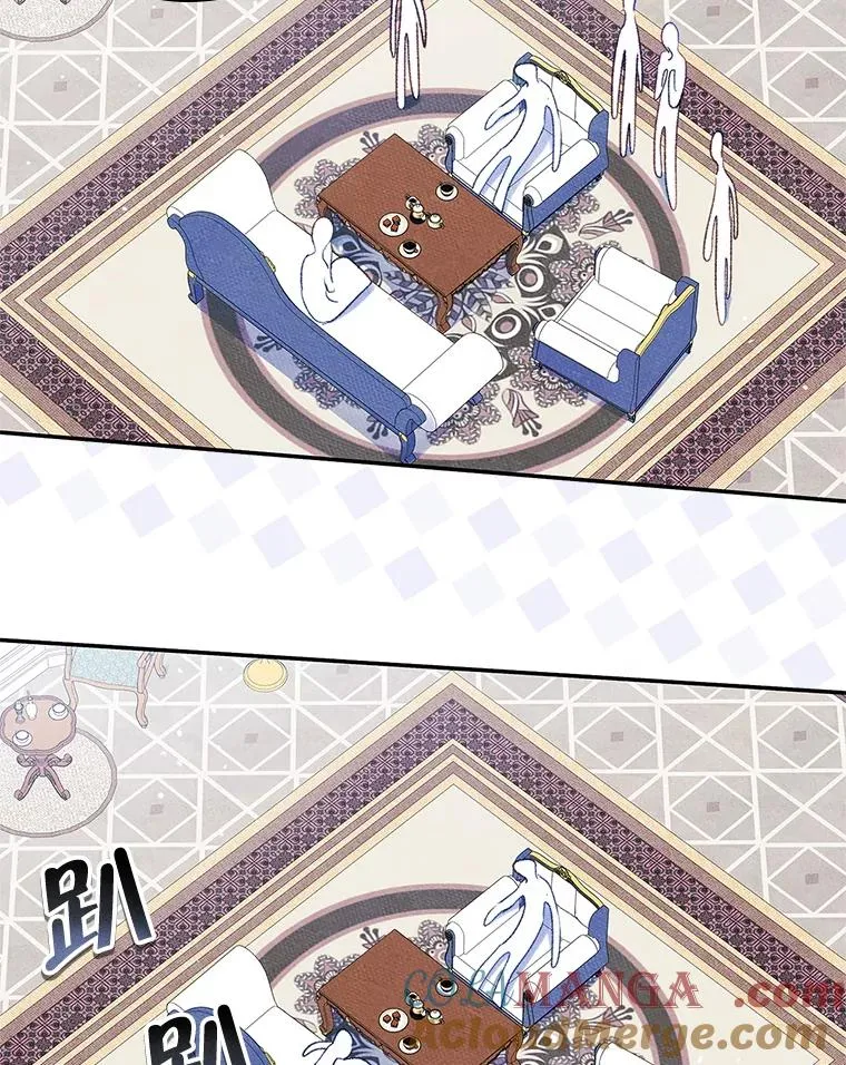 49.震惊众人 第73页