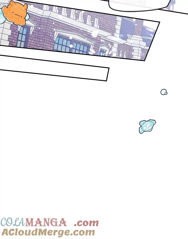 49.震惊众人 第76页