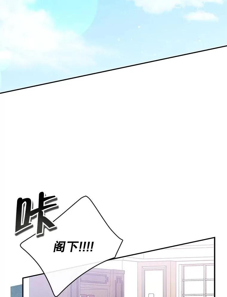 51.情话 第2页