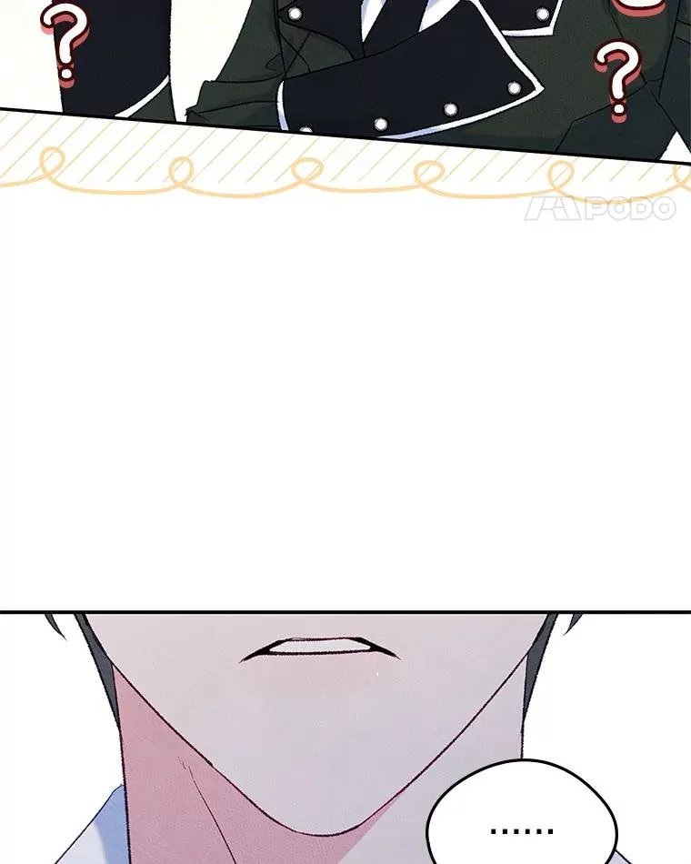 51.情话 第27页