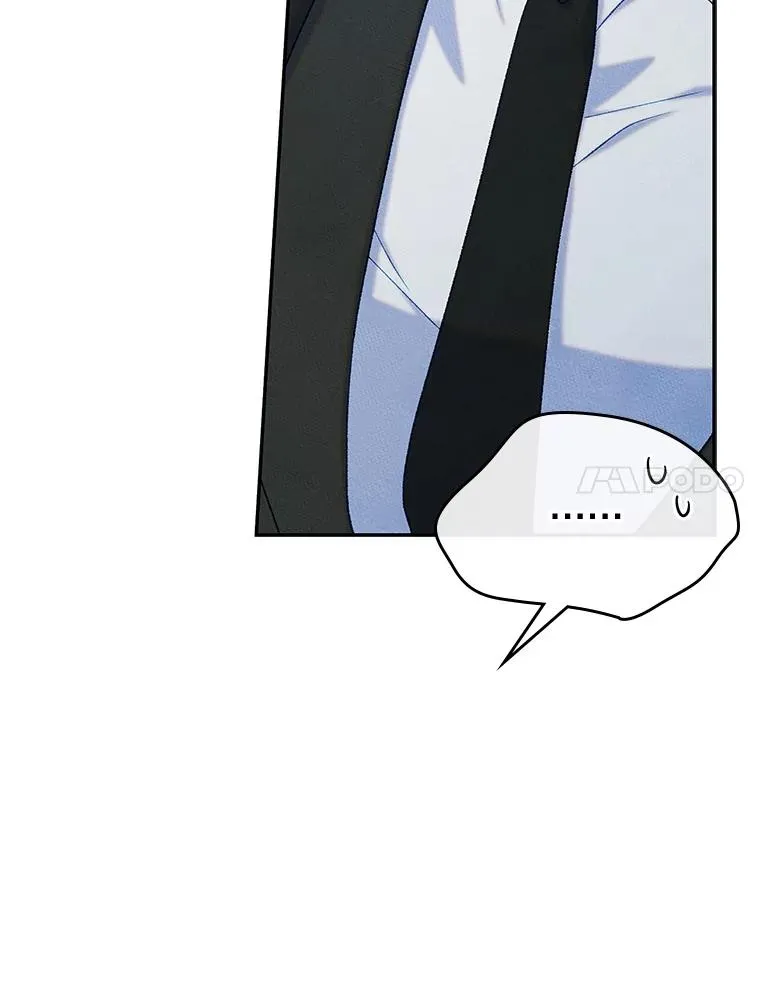 51.情话 第66页