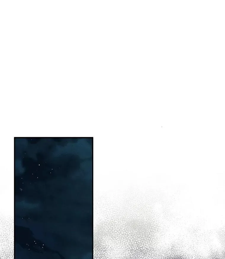 51.情话 第75页