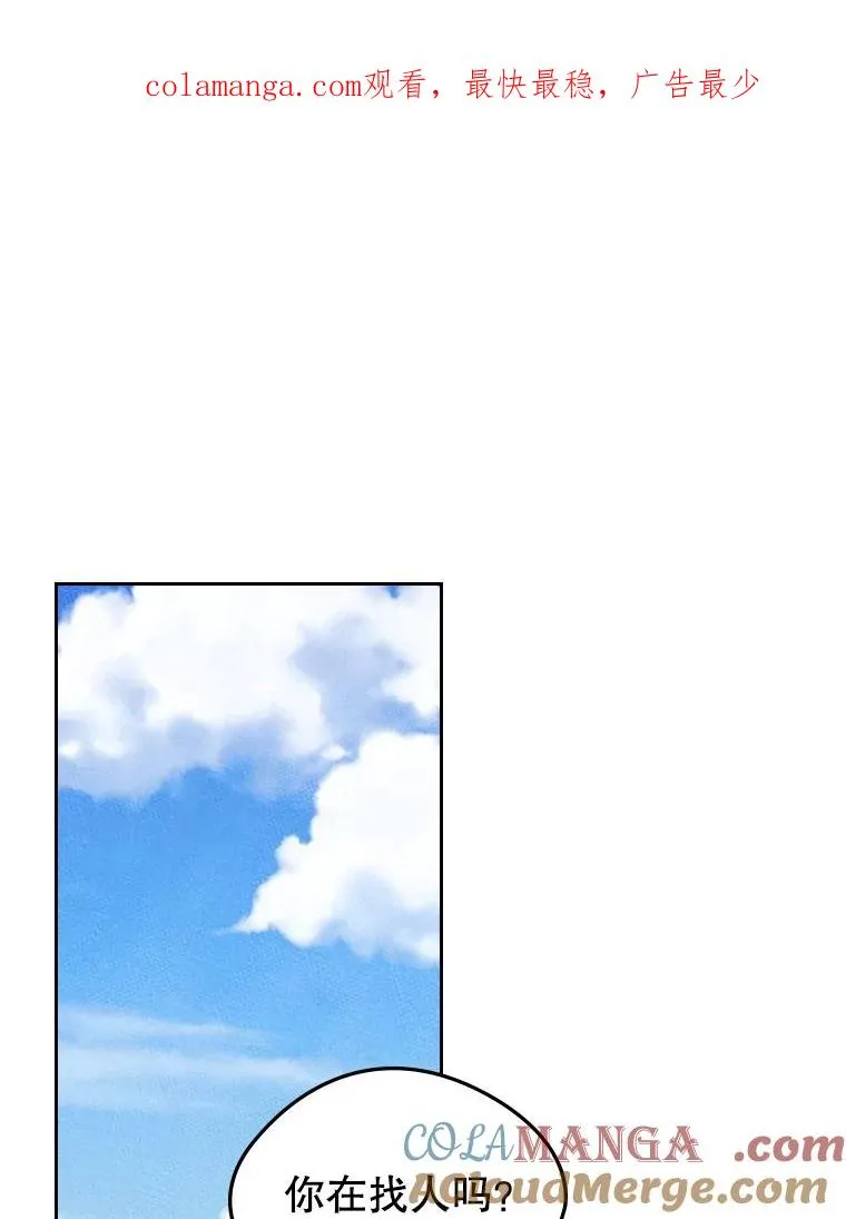 52.二选一 第1页