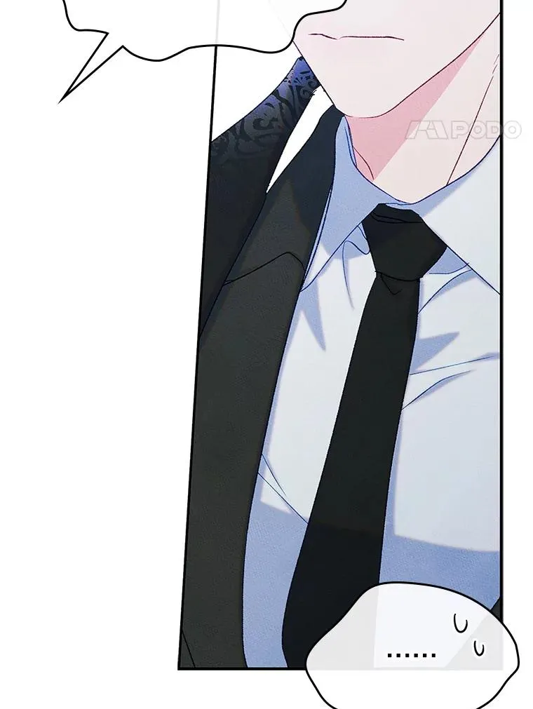 52.二选一 第4页