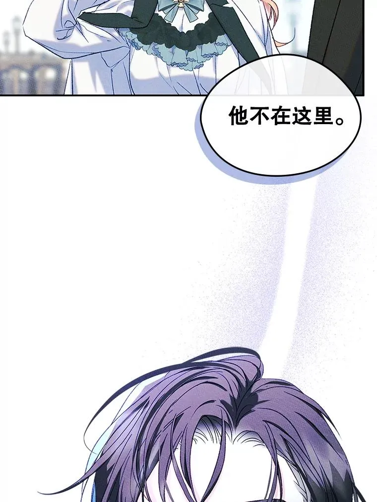 52.二选一 第6页