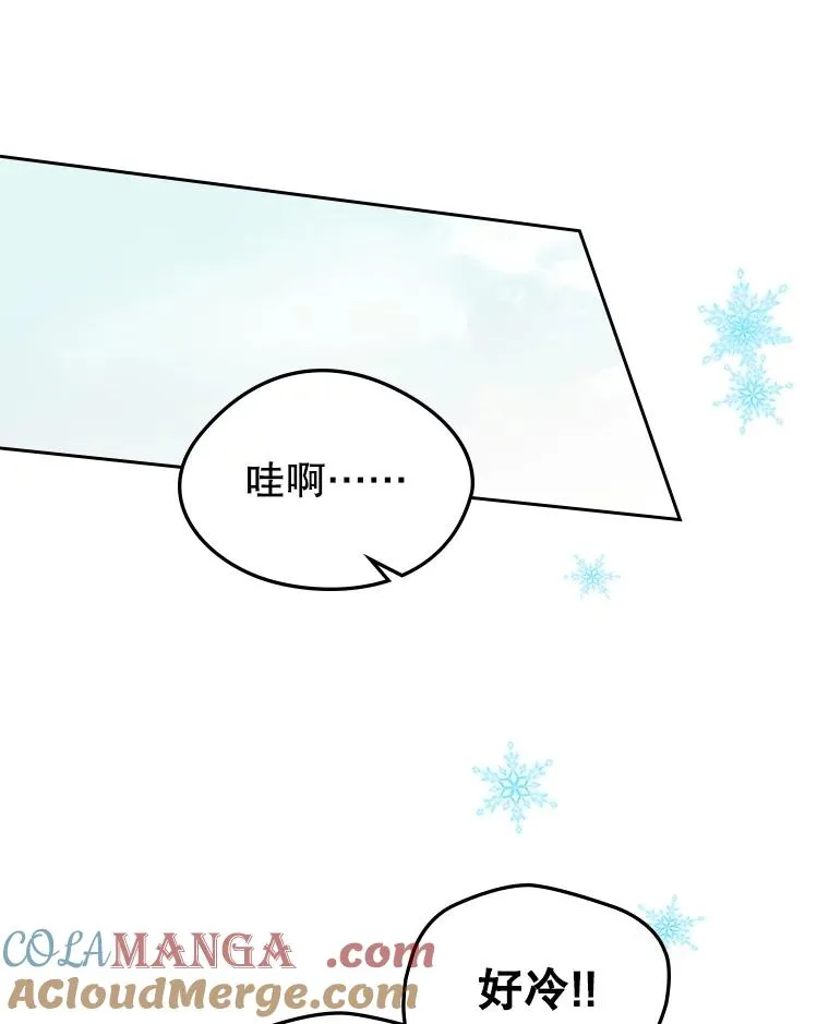 52.二选一 第25页