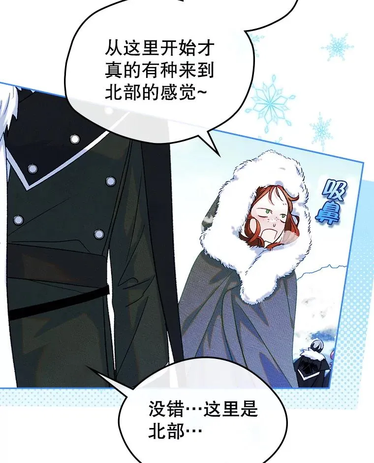 52.二选一 第26页
