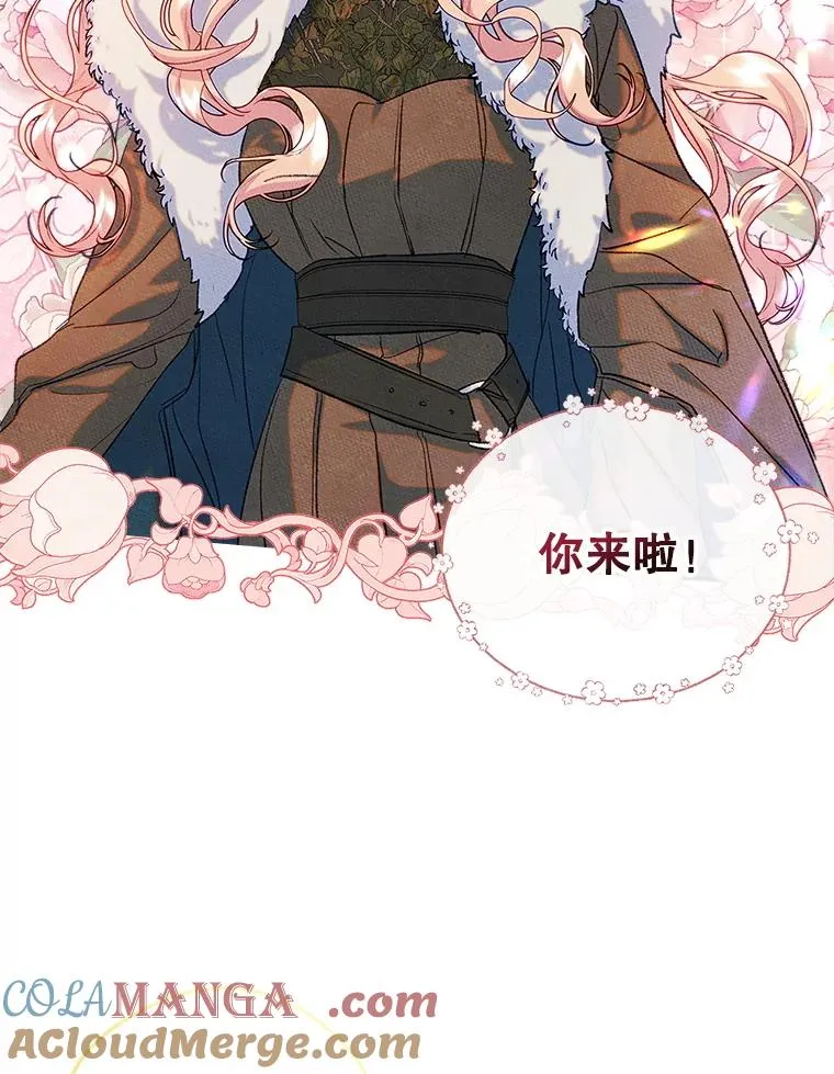 52.二选一 第37页