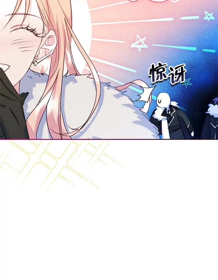 52.二选一 第42页