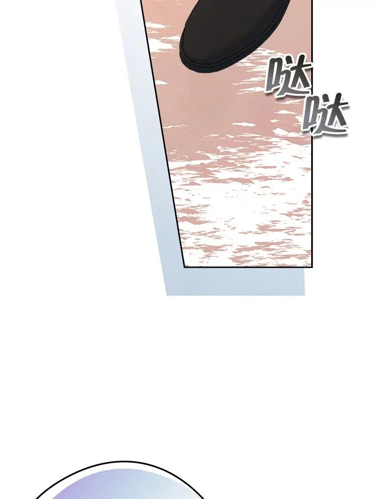 52.二选一 第50页
