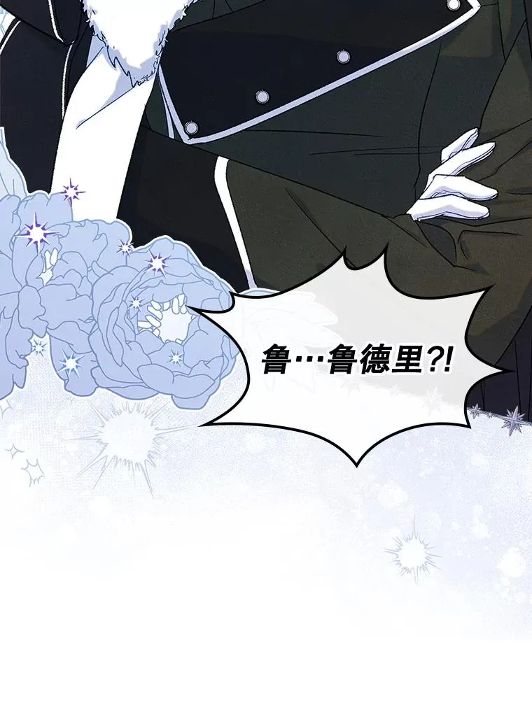 52.二选一 第52页