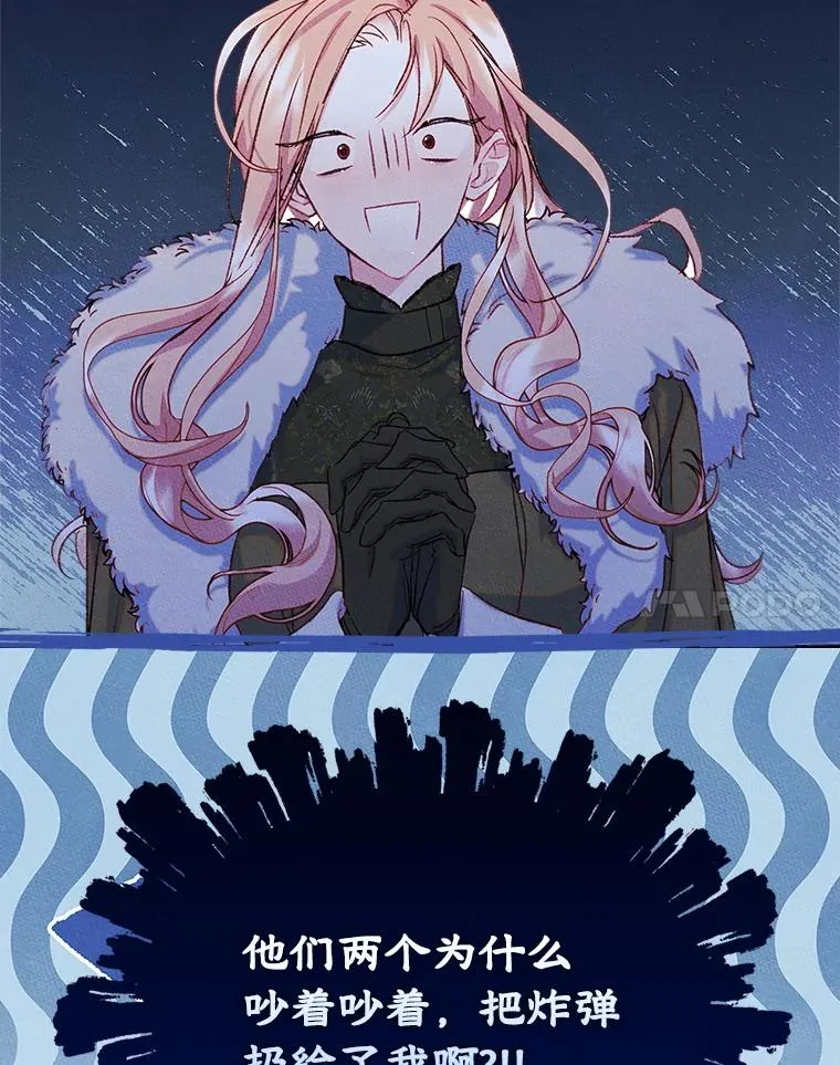 52.二选一 第98页