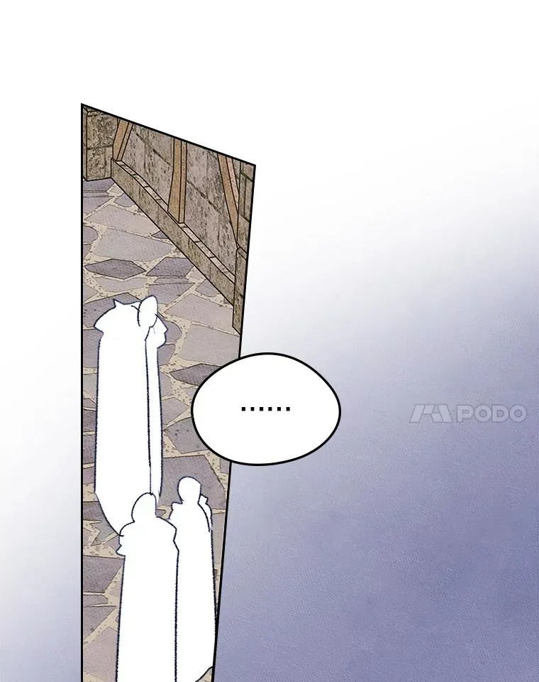 54.事事妨碍 第40页