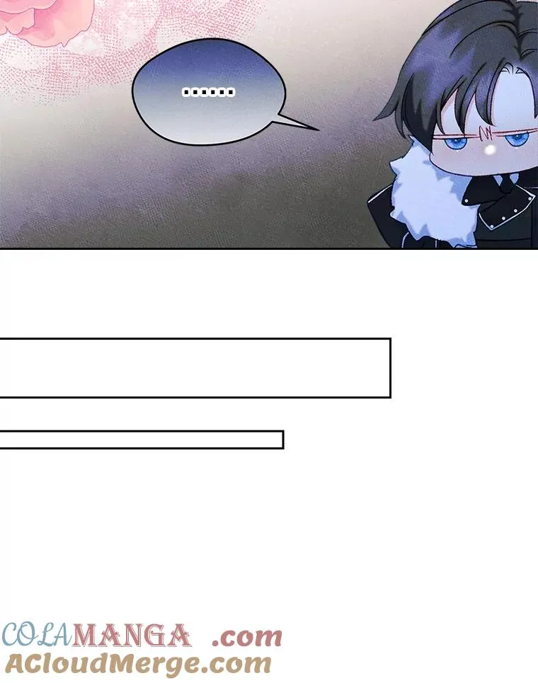 54.事事妨碍 第49页