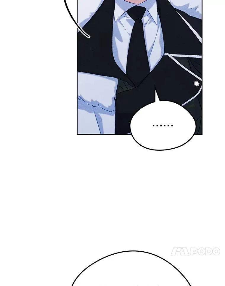55.背后的真相 第75页