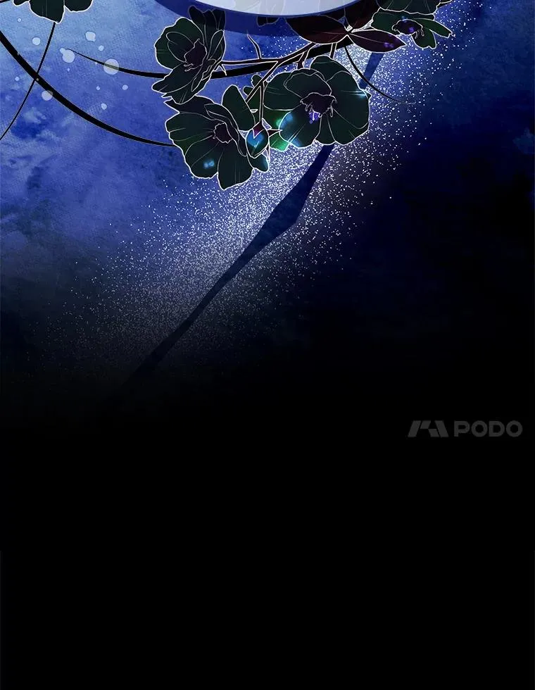 55.背后的真相 第92页