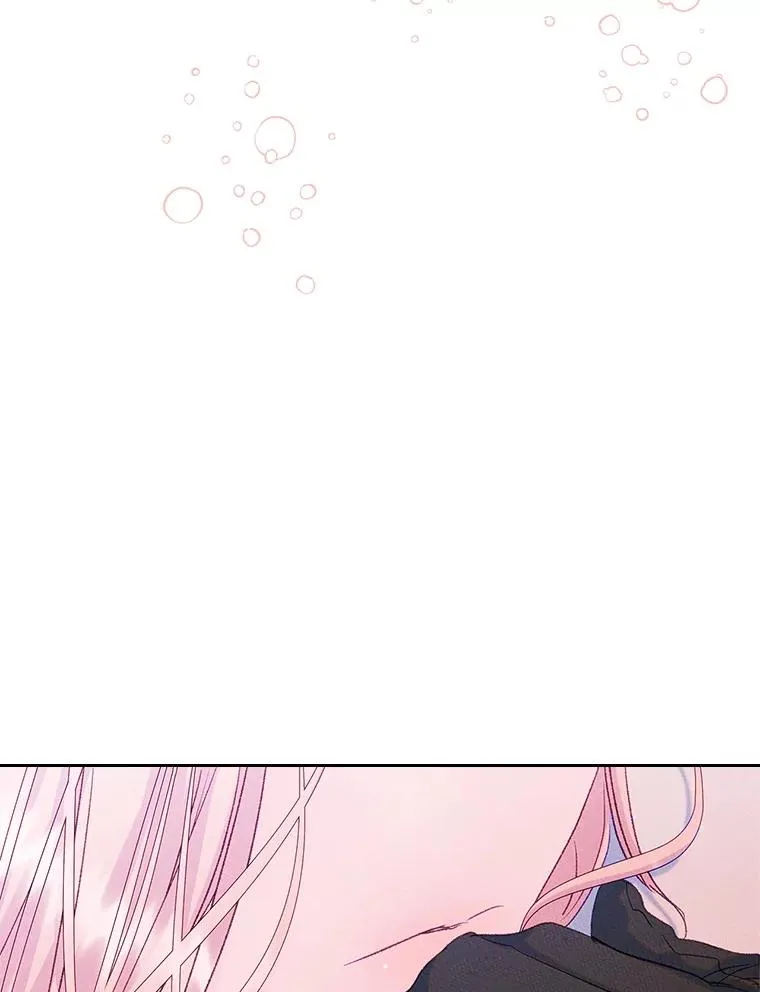 56.抵达公爵府 第8页