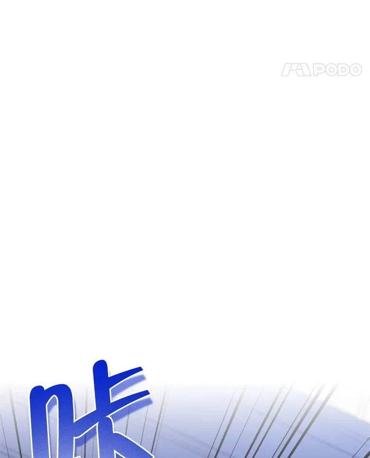 57.针锋相对 第71页