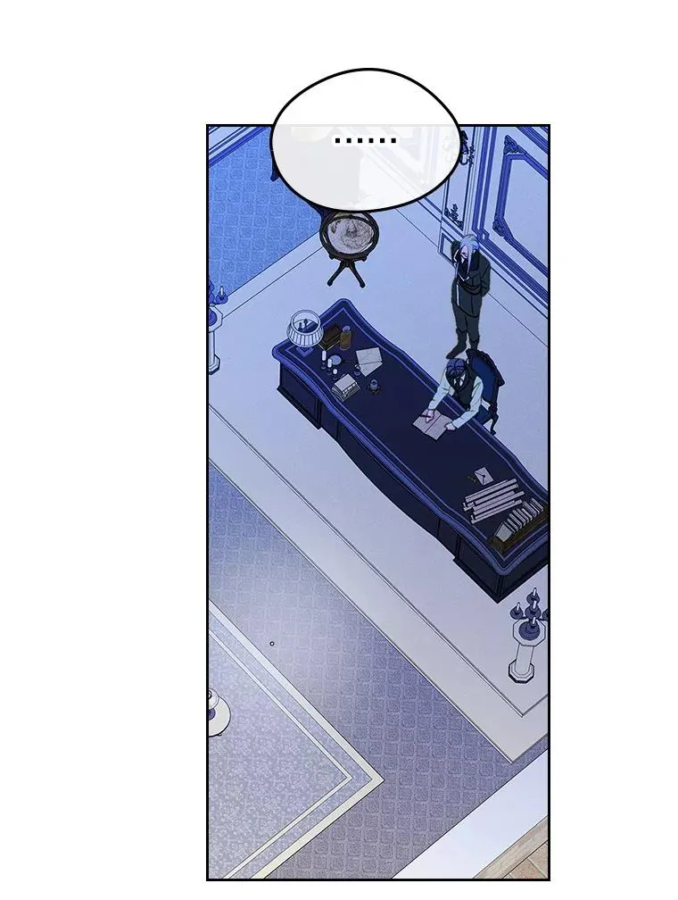 57.针锋相对 第87页