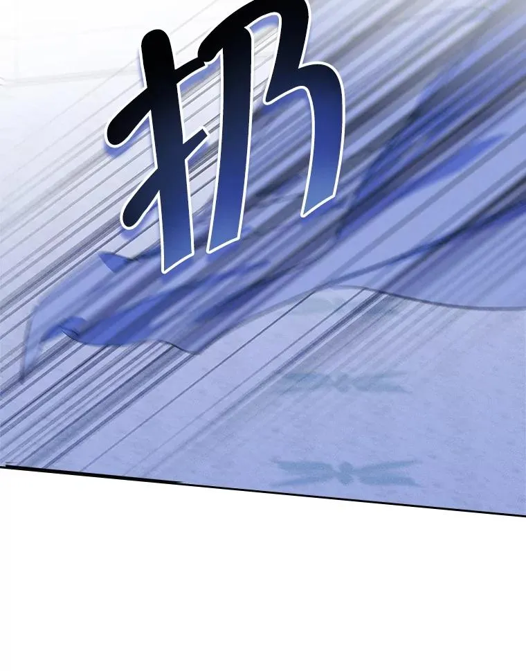 58.赤裸的他 第74页