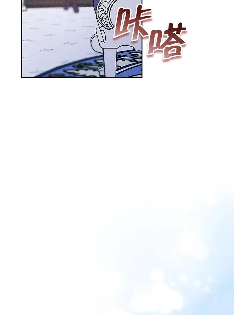 58.赤裸的他 第78页
