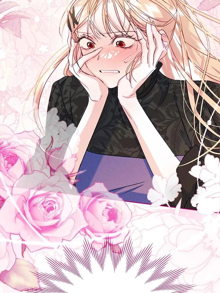 59.毒花 第18页