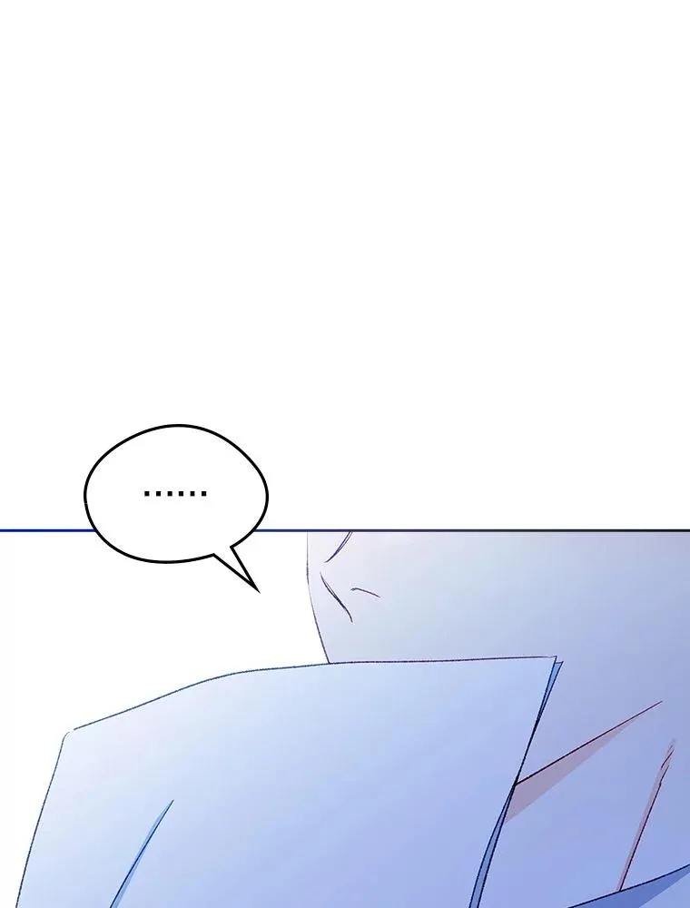 59.毒花 第50页