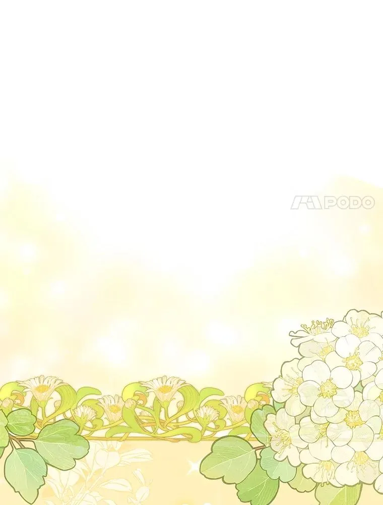 59.毒花 第54页