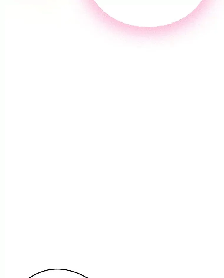 59.毒花 第71页