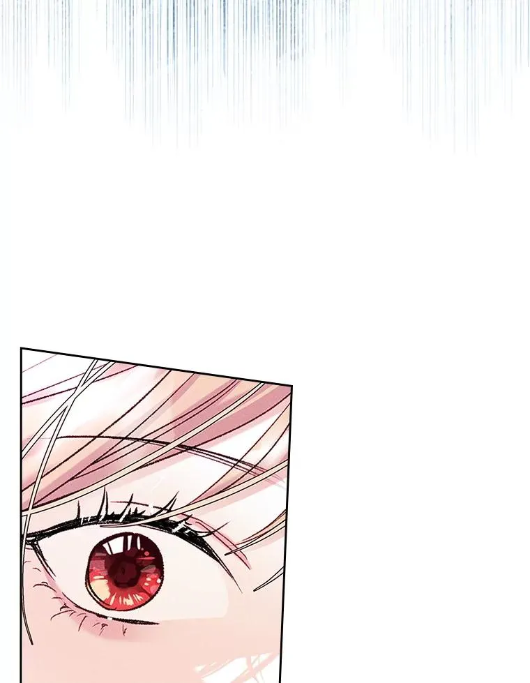59.毒花 第86页
