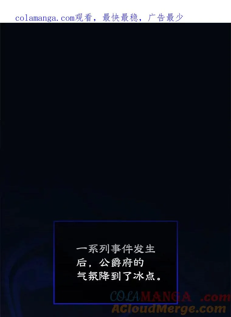 64.捷足先登 第1页