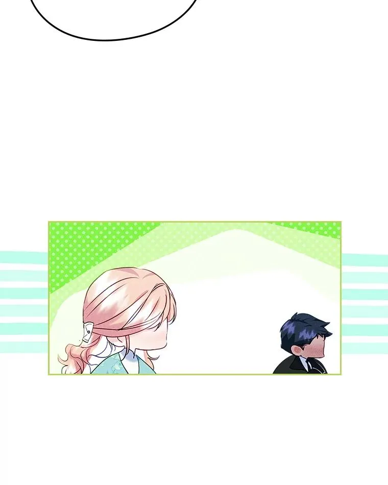 64.捷足先登 第28页
