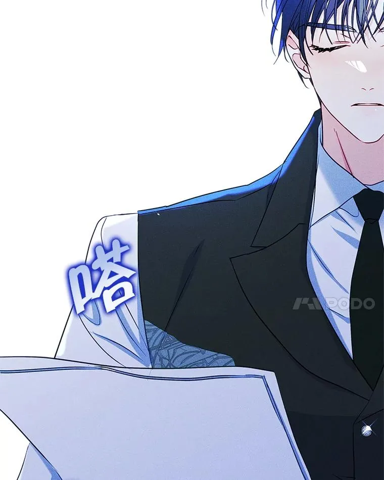64.捷足先登 第30页