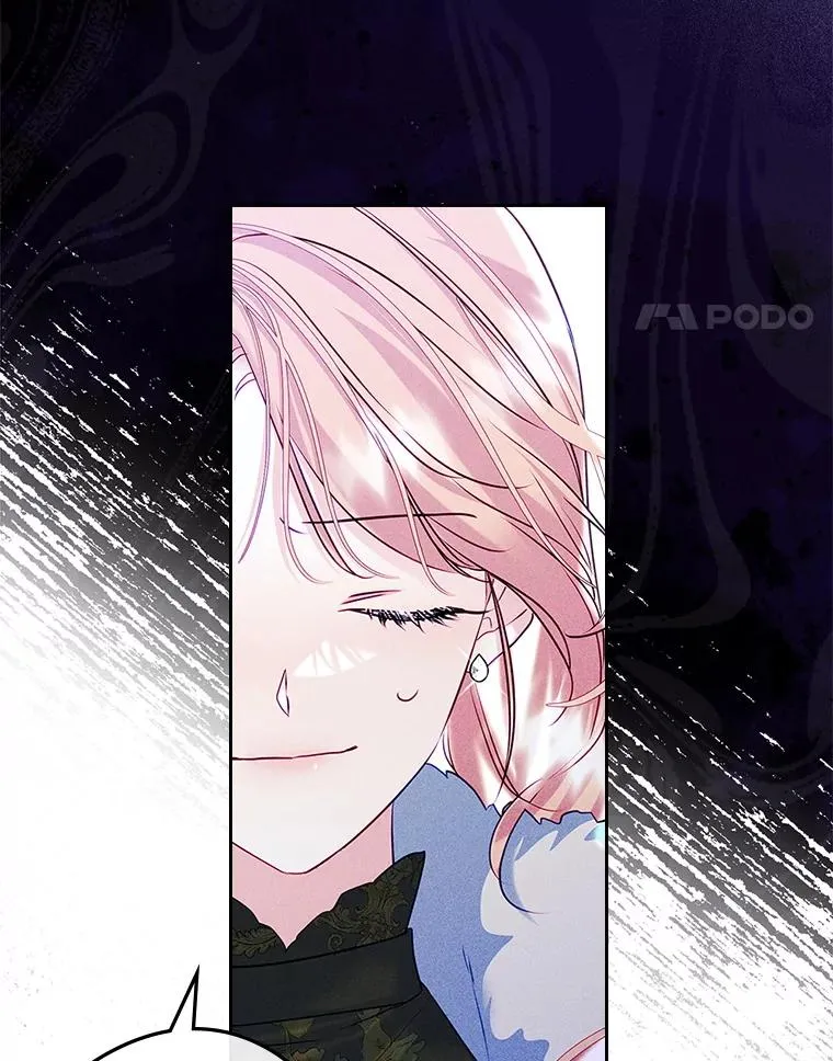 64.捷足先登 第91页