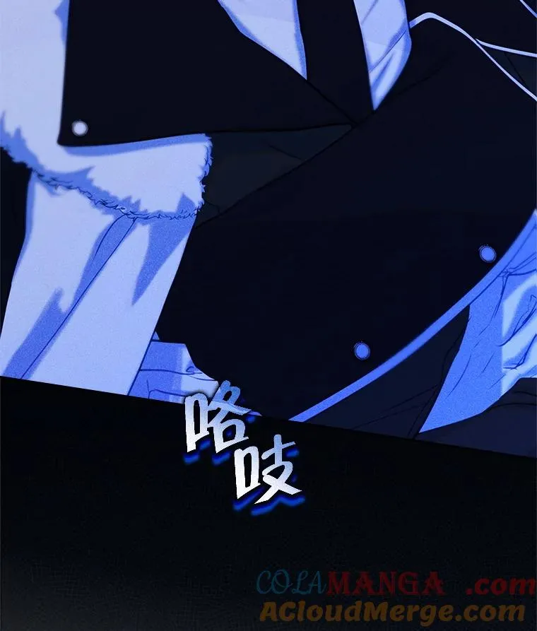 65.小说女主登场 第57页